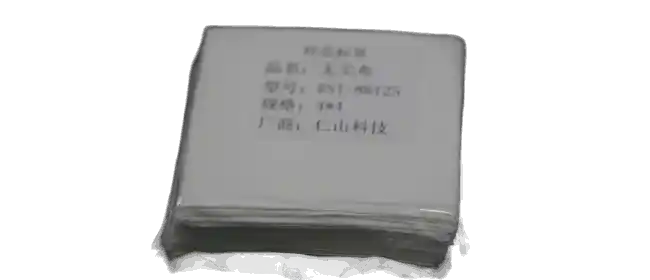 CORPORATE CULTUREn企业文化n&mdash;&mdash;